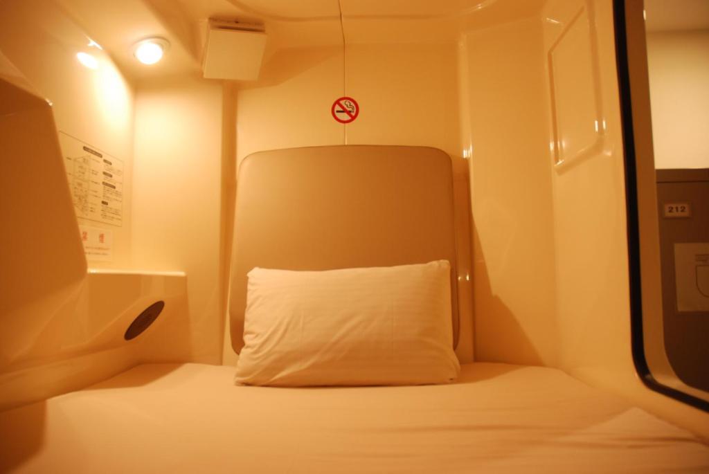 Seaside Inn Omori Tokio Habitación foto