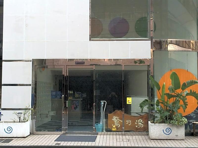 Seaside Inn Omori Tokio Exterior foto
